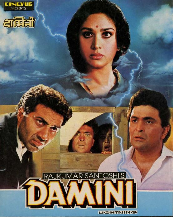 Damini Movie